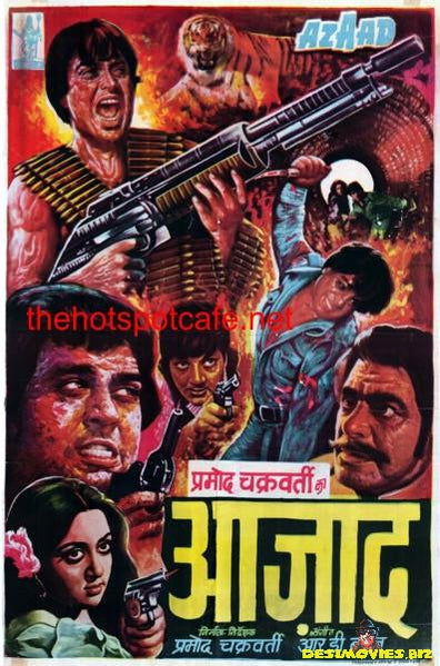 Azaad (1978)