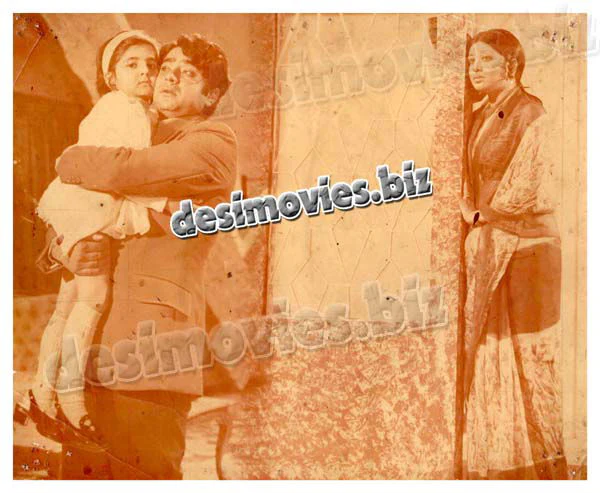 Aazmaish (1980) Movie Still 6