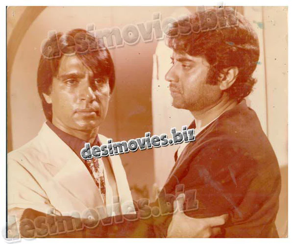 Aazmaish (1980) Movie Still