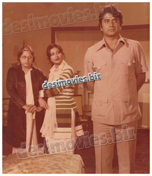 Aazmaish (1980) Movie Still 2