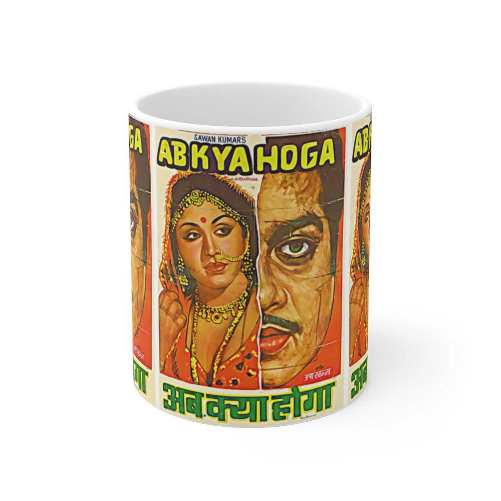 Ab Kya Hoga- Bollywood - Ceramic Mug 11oz
