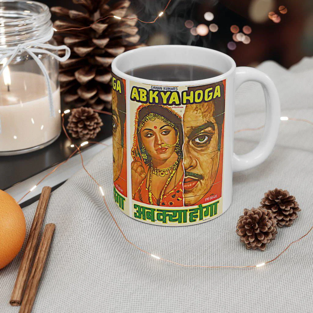 Ab Kya Hoga- Bollywood - Ceramic Mug 11oz - Image 4