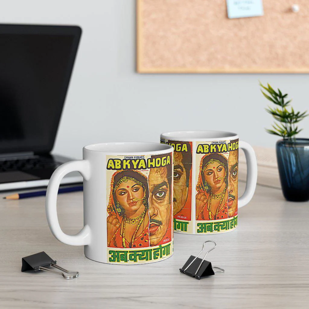 Ab Kya Hoga- Bollywood - Ceramic Mug 11oz - Image 5