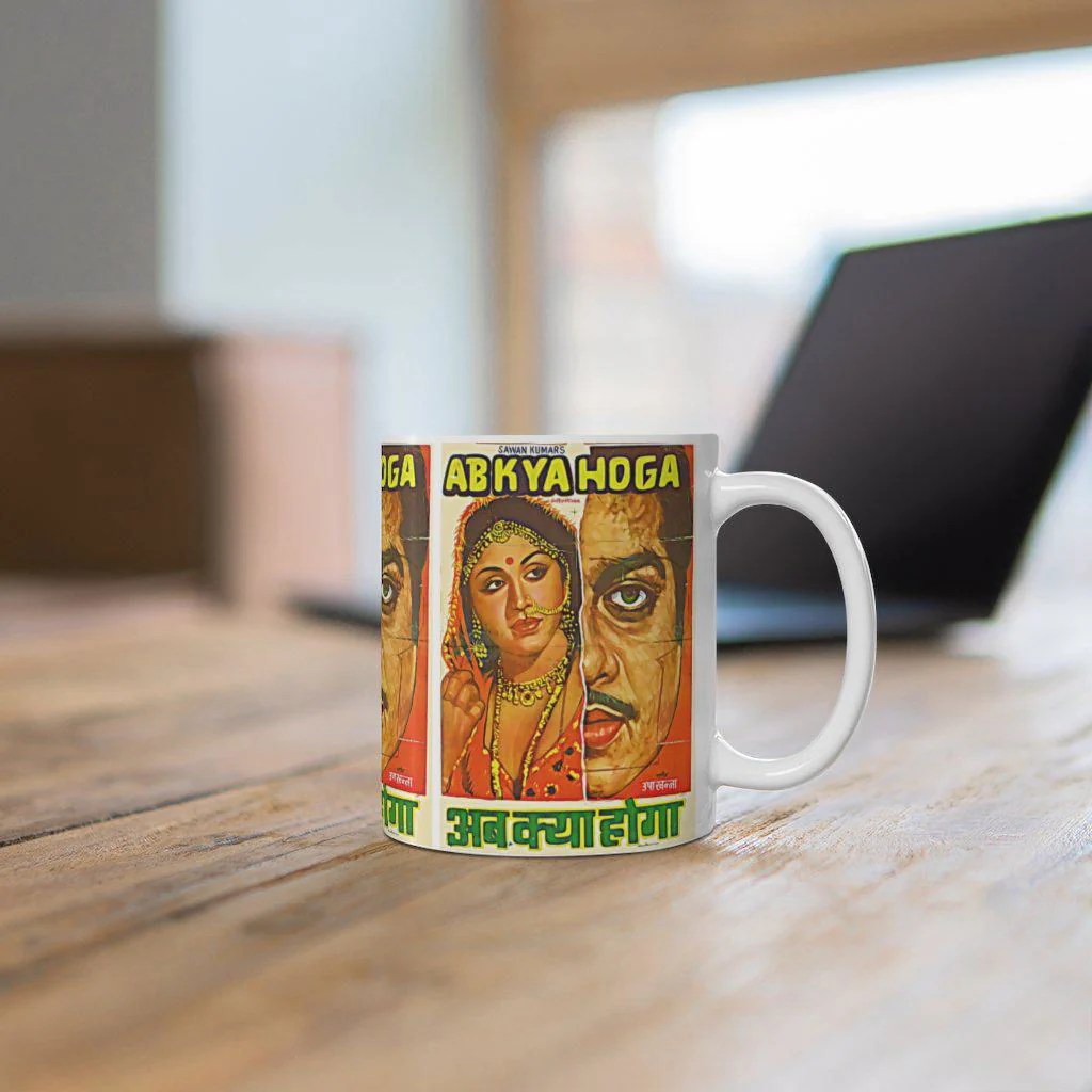 Ab Kya Hoga- Bollywood - Ceramic Mug 11oz - Image 6