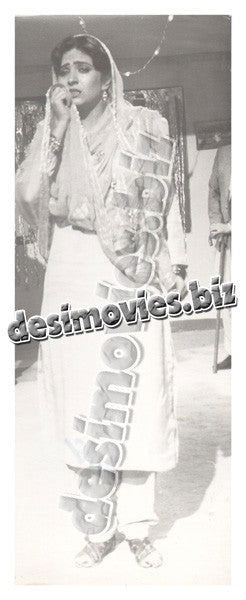 Abida (1992) Movie Still 1
