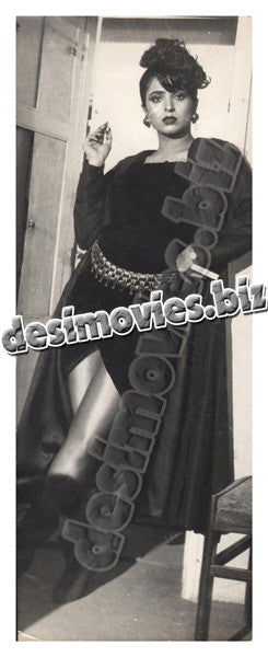 Abida (1992) Movie Still