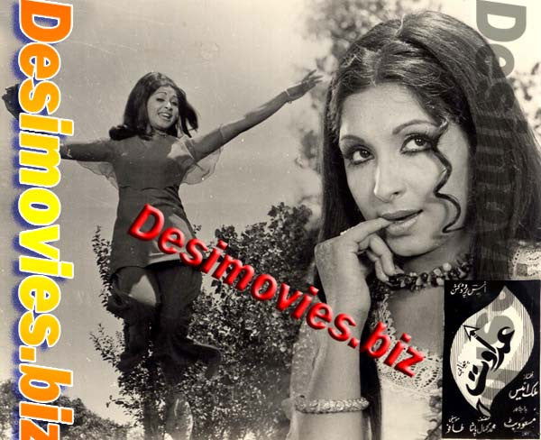 Adawat (1979) Movie Still
