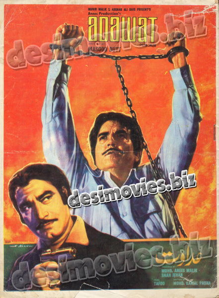 Adawat (1979) Booklet