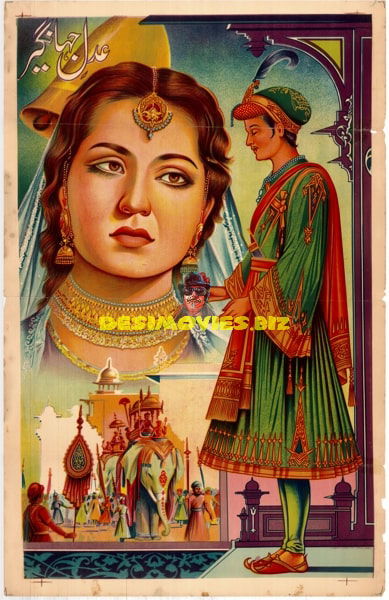 Adl-e-Jehangir (1955) Movie Poster