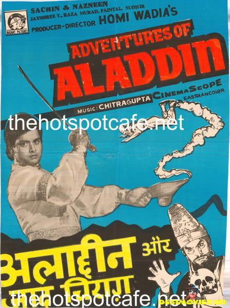 Adventures of Aladdin AKA Aladdin Ke Karname (1978)