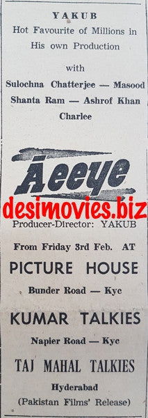 Aeeye (1949) Press Advert