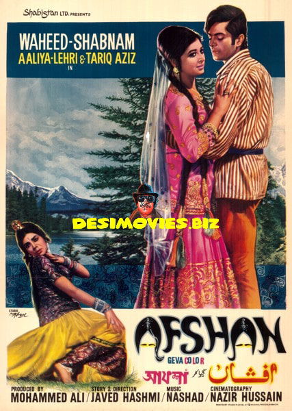 Afshan (1971) Poster