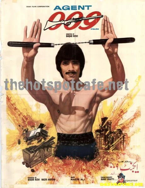 Agent 009 (1982)