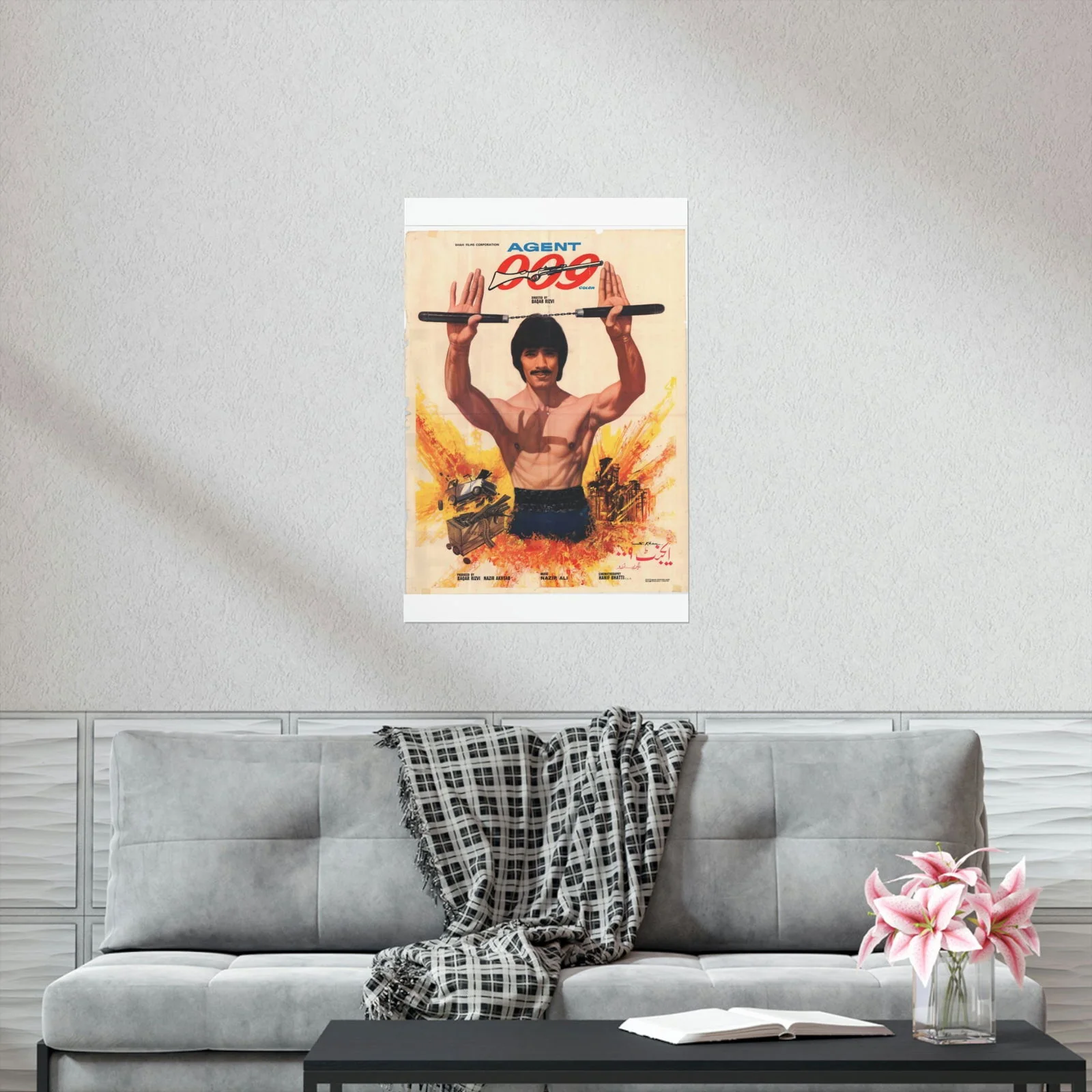 Agent 009 Pakistani Film (1982) Premium Matte Vertical Posters - Image 6
