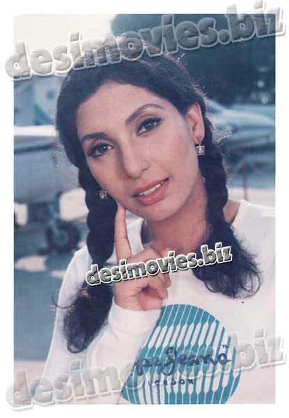 Aik Aur Love Story (1999) Movie Still 5