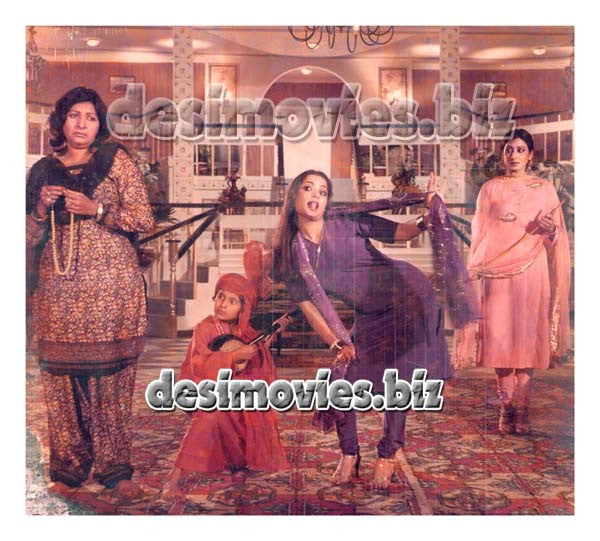 Aik Din Bahu Ka (1982) Movie Still 5