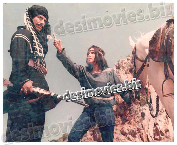 Ajab Khan (1985) Movie Still 1