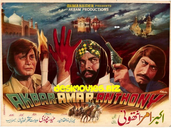 Akbar Amar Anthony (1978)