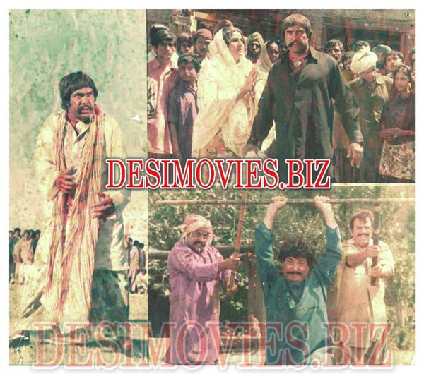 Akhri Qurbani (1981) Movie Still 3