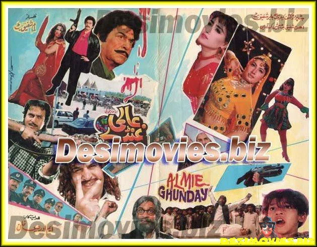 Aalmi Ghunday (1996) Original Poster, Booklet & Advert - Image 2