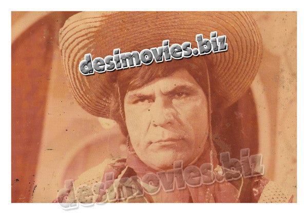 Alladin (1981) Movie Still