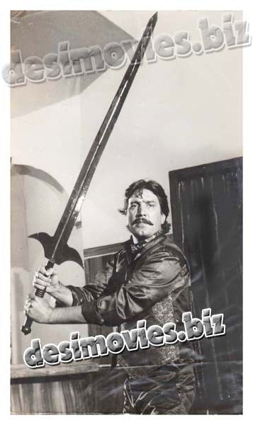 Alaqa Ghair (1993) Movie Still 3