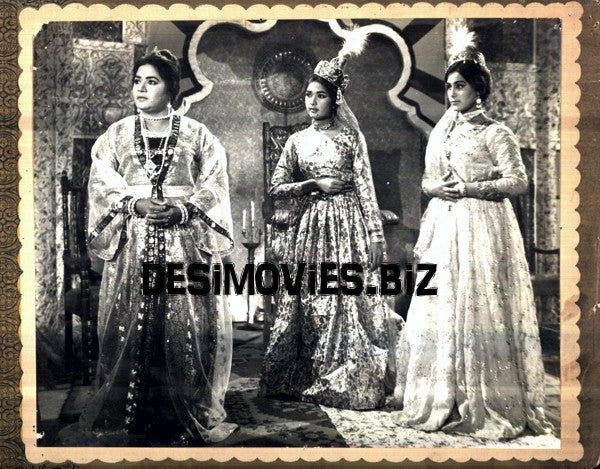 Alif Laila (1968) Movie Still 2