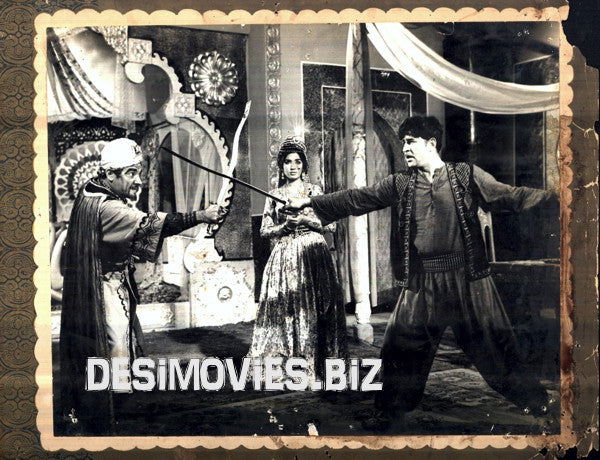Alif Laila (1968) Movie Still 3