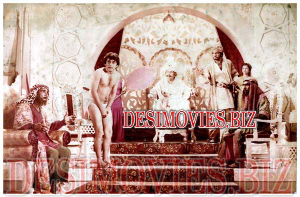 Alladin (1981) Movie Still 2