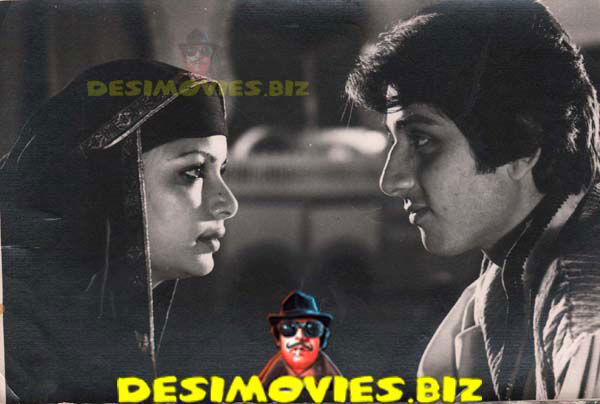 Alladin (1981) Movie Still 5