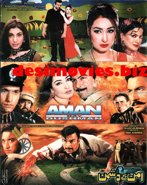 Aman kay Dushman (2004) Original Booklet & Flyer - Image 3