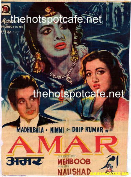 Amar (1954)