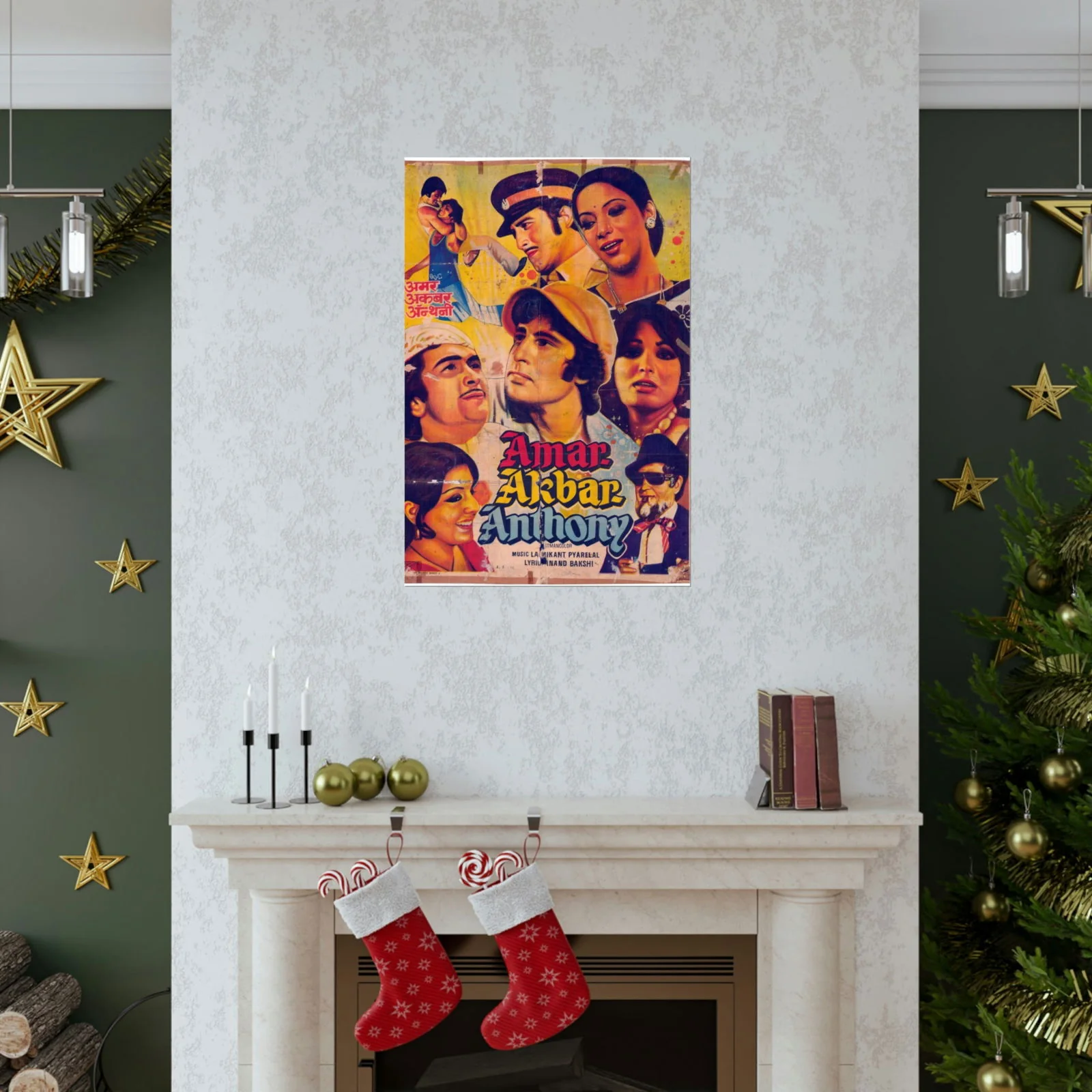Amar Akbar Anthony (1977) Premium Matte Vertical Posters - Image 7