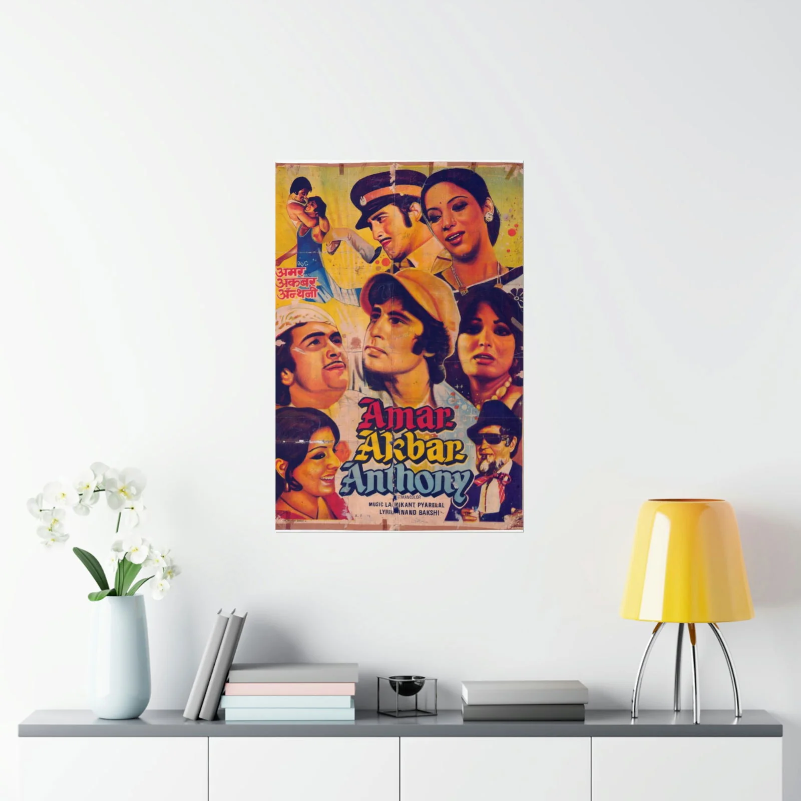 Amar Akbar Anthony (1977) Premium Matte Vertical Posters - Image 8