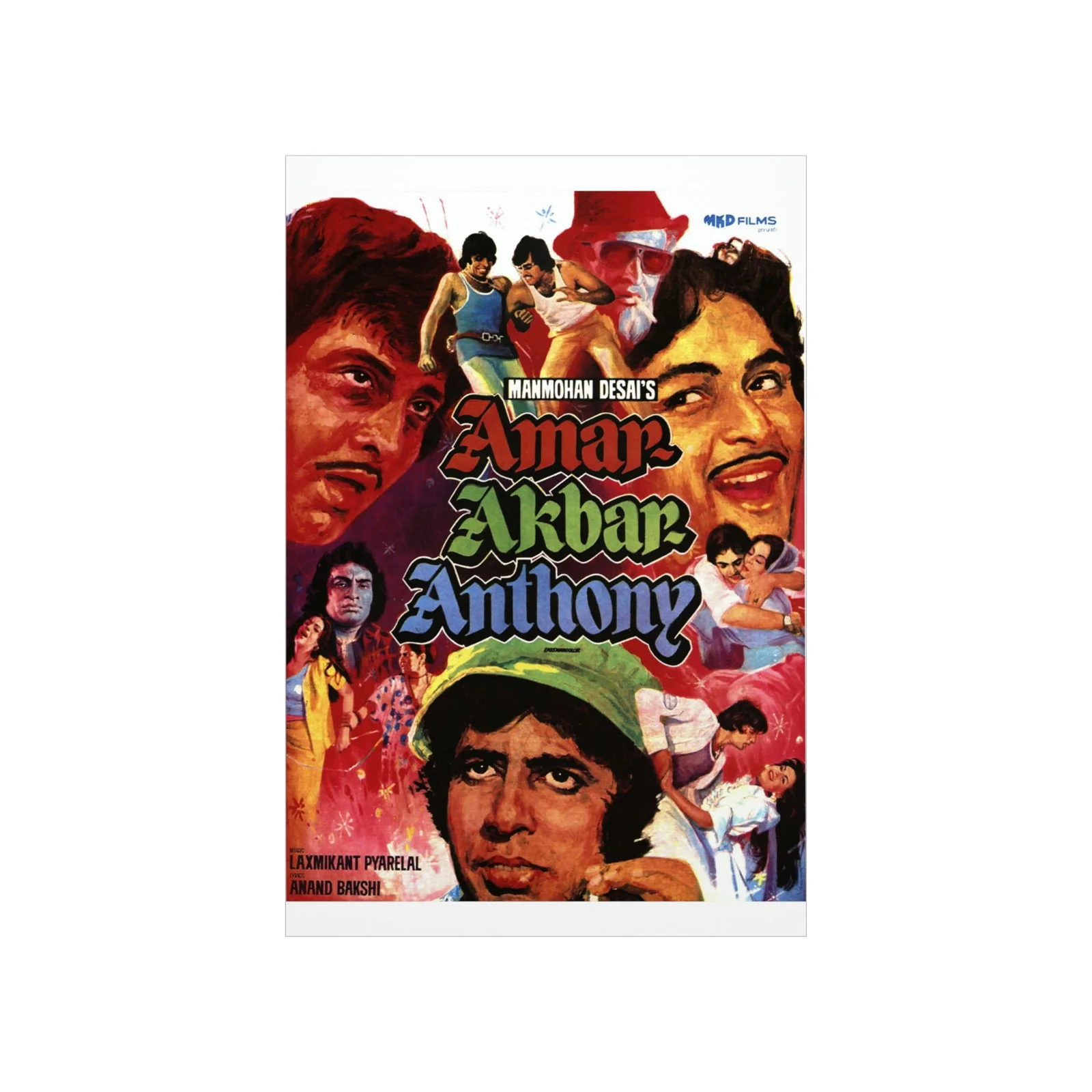 Amar Akbar Anthony (1977) Premium Matte Vertical Posters - Image 2
