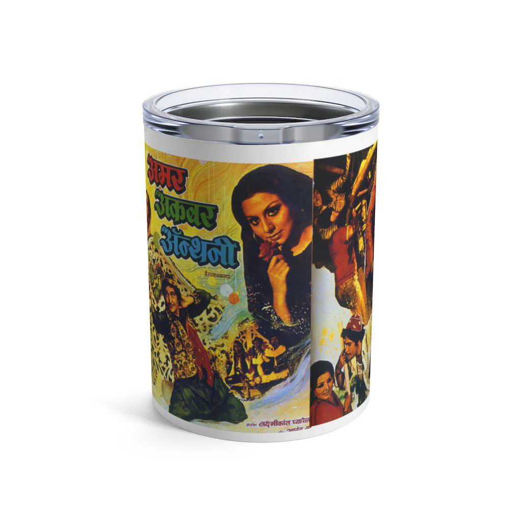 Amar Akbar Anthony Tumbler 10oz