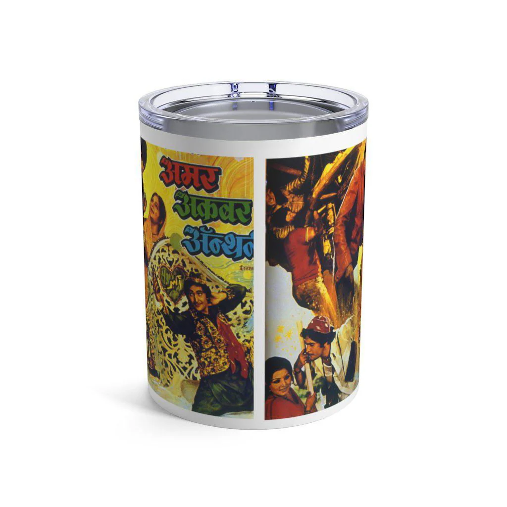 Amar Akbar Anthony Tumbler 10oz - Image 2