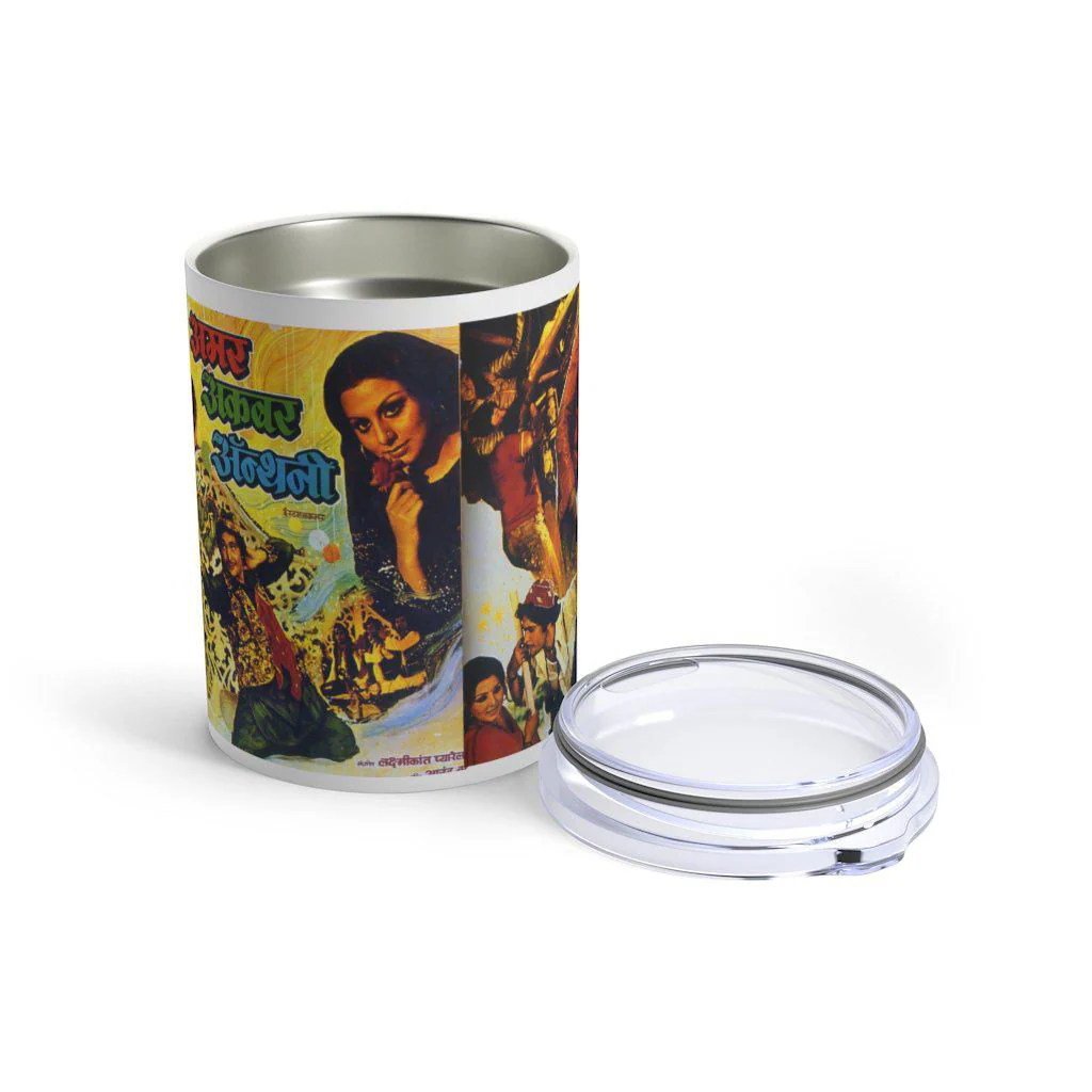 Amar Akbar Anthony Tumbler 10oz - Image 5