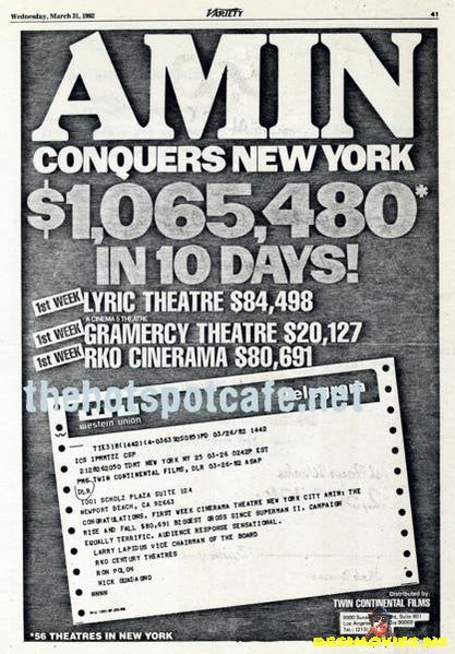 Amin; The Rise and Fall (1979) - Variety ad