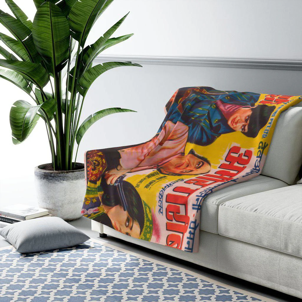 Amir Garib - Sherpa Fleece Blanket - Image 3