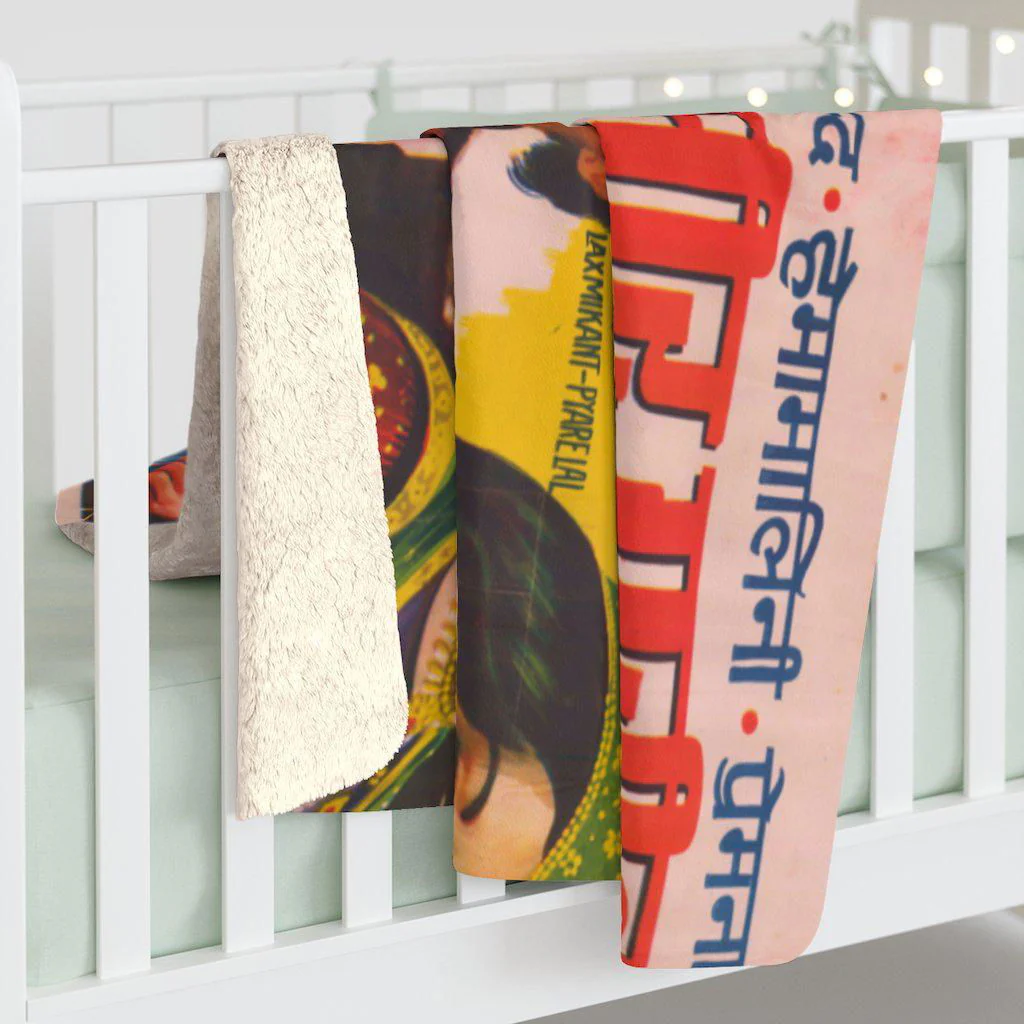Amir Garib - Sherpa Fleece Blanket - Image 4