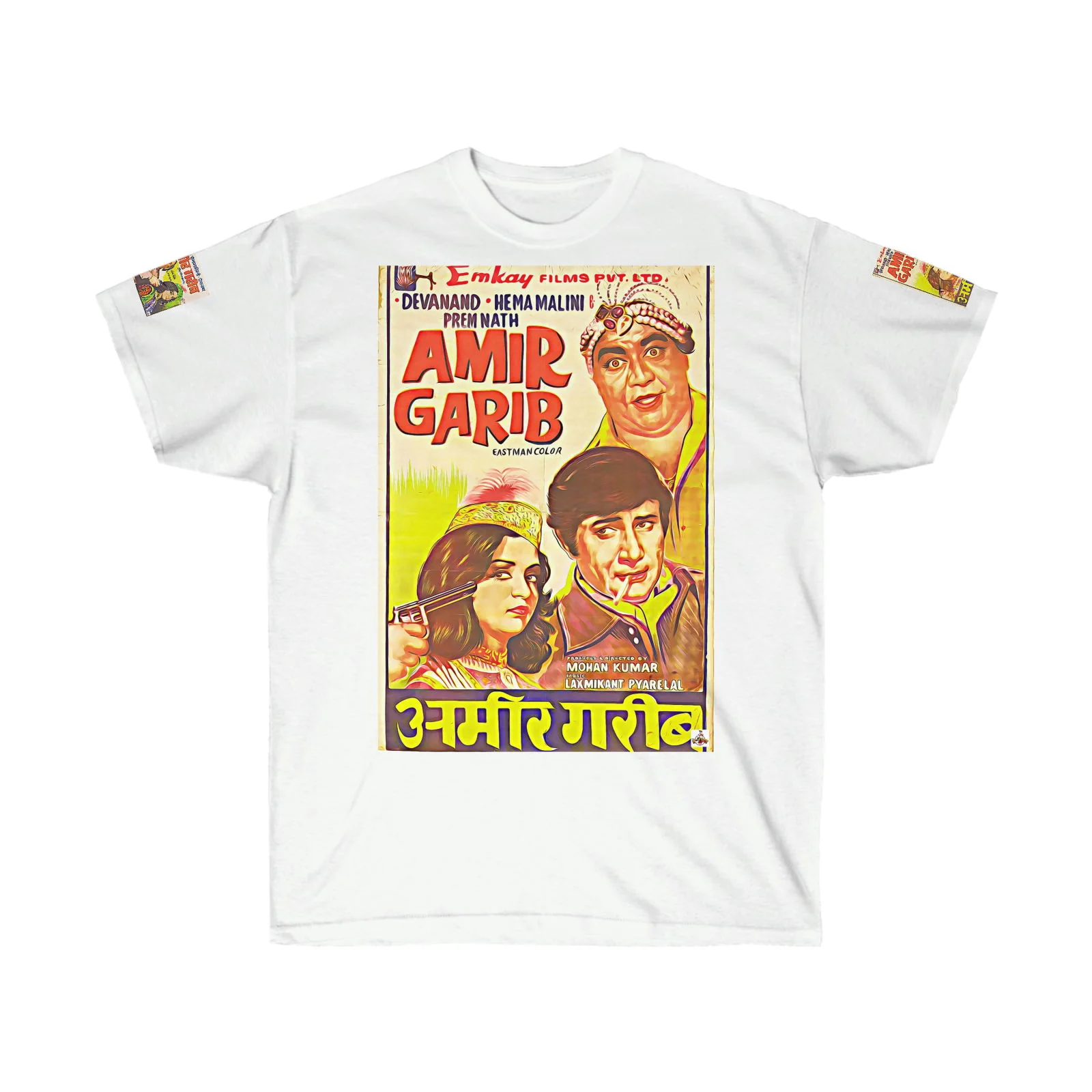 Amir Garib - Unisex Ultra Cotton Tee