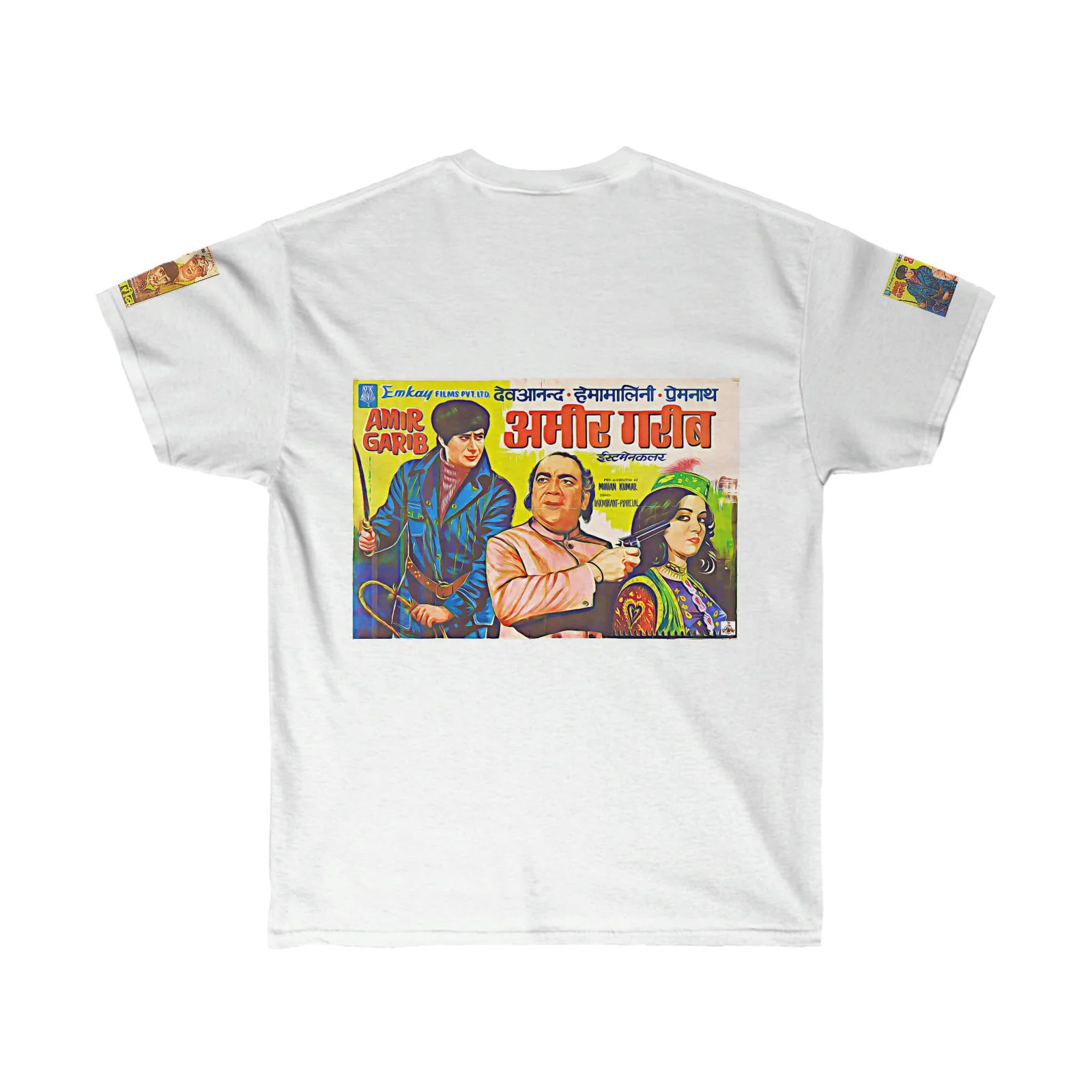 Amir Garib - Unisex Ultra Cotton Tee - Image 2