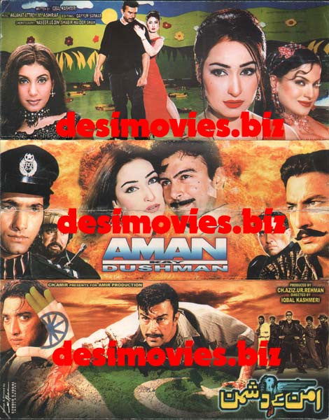 Aman kay Dushman (2004) Lollywood Original Booklet