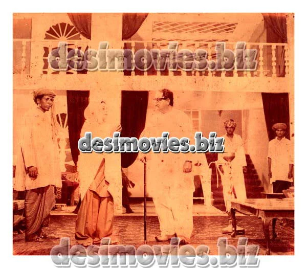 Anari (1975) Movie Still