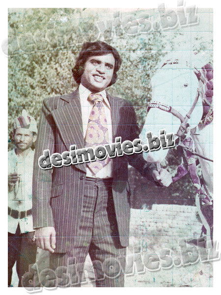 Anari (1975) Movie Still 1