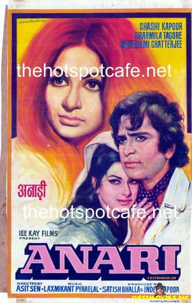 Anari (1975)