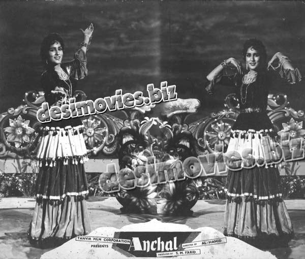 Anchal (1962) Movie Still 6
