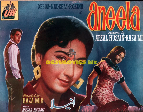 Aneela (1969) Booklet