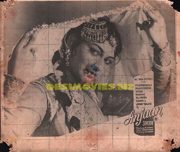 Anjaan (1956) Movie Still